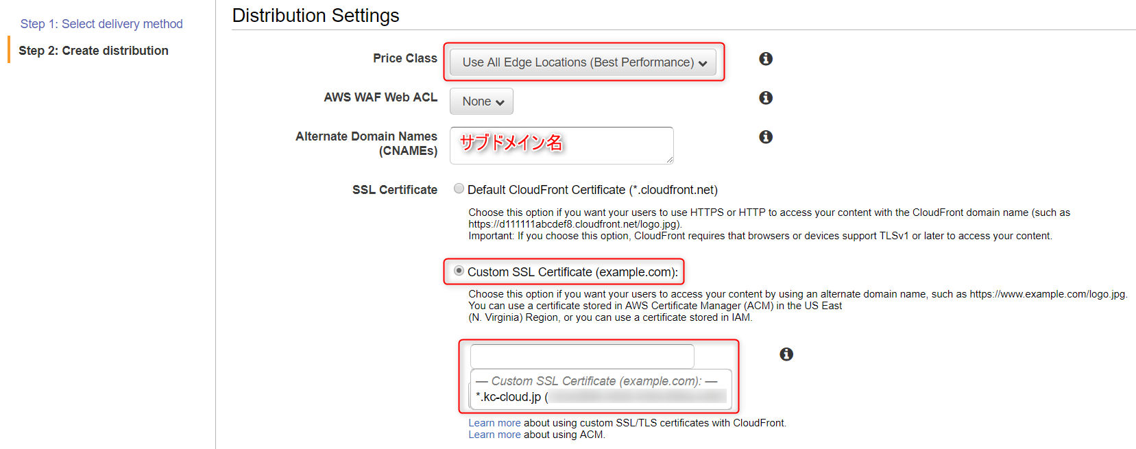 Awsでwebサイトをhttps化 その5 Cloudfront 証明書 S3編 ナレコムawsレシピ Aiに強い情報サイト