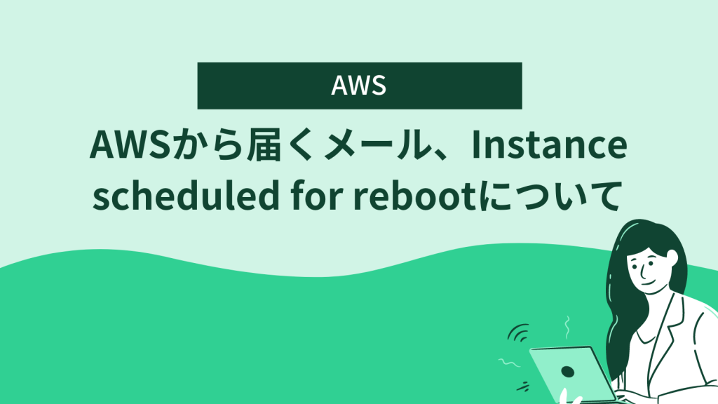 OpenAI記事サムネ-2-1024x576.png
